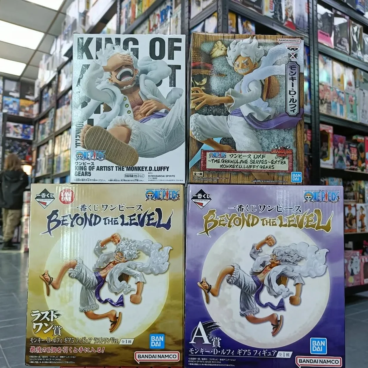 Animetal boxed One Piece figures on display