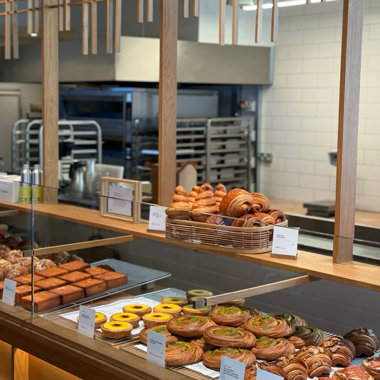 Arôme Bakery