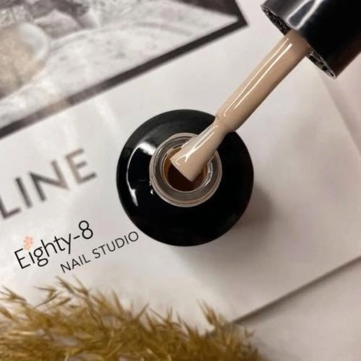 Eighty-8 Nail Studio nude gel polish bottle and brush