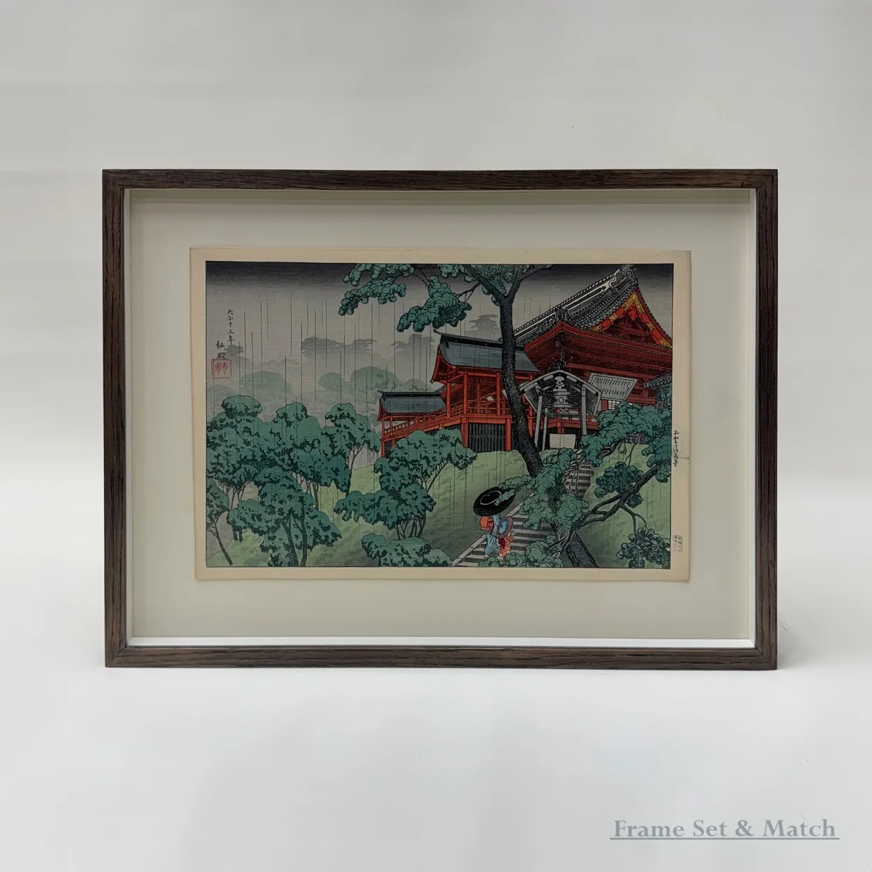 Frame Set & Match framed print of a Japanese shrine in a walnut moulding