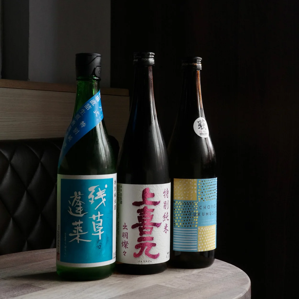 Moto selection of Japanese sake bottles