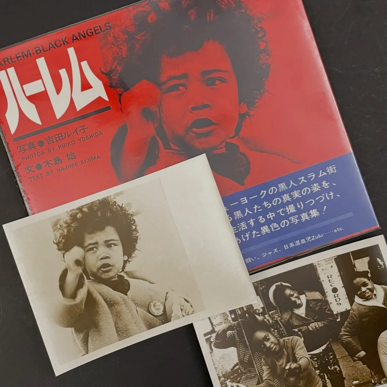 November Books Japanese photobook with loose vintage prints