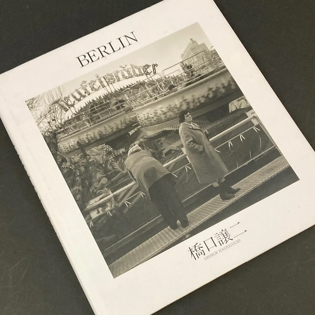 November Books Berlin photobook by a Japanese photographer